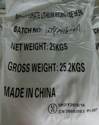 Lithium Hydroxide Monohydrate, Industrial Grade